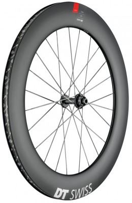 Zapletené kolesá síl. DT Swiss ARC 1100 Dicut 80 DB 29"/20, CL