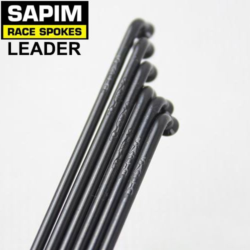 Drôt Sapim Leader - čierny - rôzne dĺžky